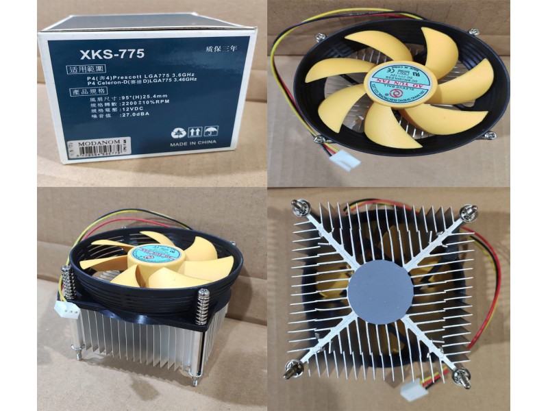 INTEL 775 CPU SOĞUTUCU FAN CPUFAN002