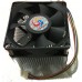 INTEL 775 PİN ALİMİNYUM CPU FANI 3 PİN NOMFAN775FES