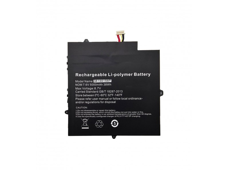 38155158P Notebook Batarya Laptop Pil