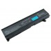 Toshiba Tecra S2-119 Batarya Laptop Pil Toshiba Tecra S2-126 Batarya Laptop Pil